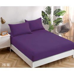 Paklodė su guma - violetinė (120x200)